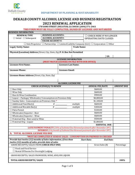 decatur business license|DEKALB COUNTY BUSINESS LICENSE (WITHOUT ALCOHOL) .